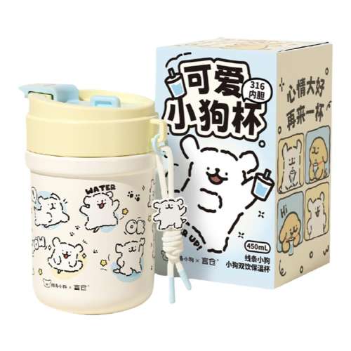 ʥСࣨ3˫ С䱣±Я    104.5Ԫ5(20.9Ԫ/)