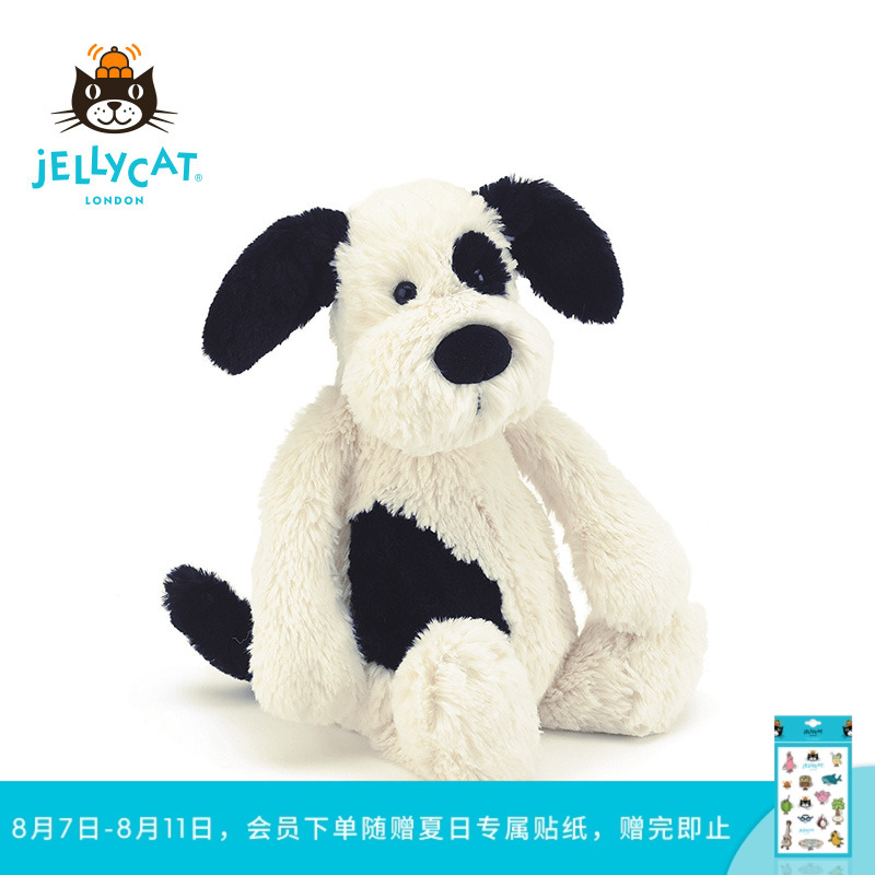 ӢJellycatݶСë߿ɰż 169Ԫ