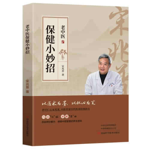 ڲգСУ ձС汣ҽǻۼʹԤ֢ȫӼұرʳ鷽ѡСƫȫ鼮    38.5Ԫ