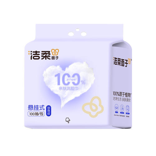 ڲҡ100*1 ʽ100ϴ 14.99Ԫ