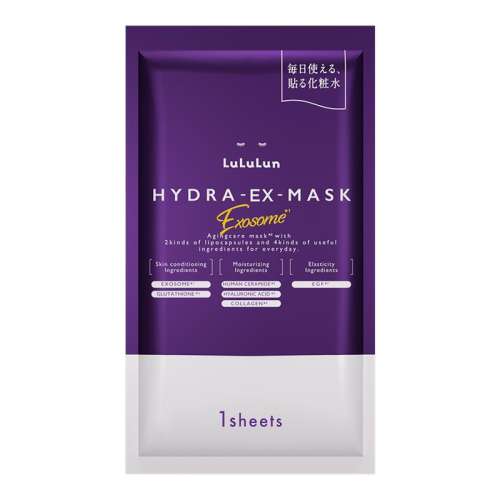 ڲ(˿˥ 1Ƭ)*2 lululunձ˥˫ϵƽ²ˮ׽ԭĤ2Ƭ 19.9Ԫ