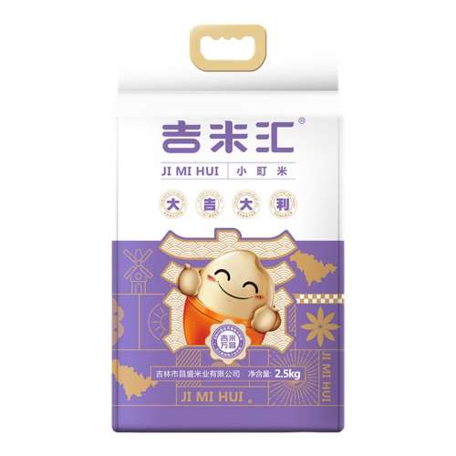 ڲ׻С2.5kg*1 2025ѡڶִƷСĥȻ 23.6Ԫ