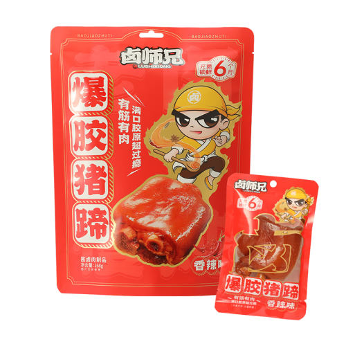 ڲζ168g/ ±ʦ±ζ±ʳװн伢ҹ 21.9Ԫ