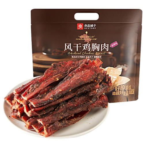 ڲװζ260g*1 Ʒӷɼ520gͽСʳ 26.9Ԫ