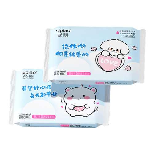 2*30 ˿ƮӤ˪ʪֽֽ 5.01Ԫ