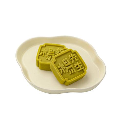 ̶1. ̶ʽڴͳʽʳĺز 25Ԫ