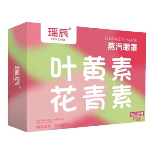 ǿ2Сҹѧϰ Ȧء?11 ҩֱۡƣֵһ 64.41Ԫ3(21.47Ԫ/)