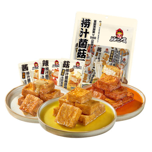 ڲ400gX13ֿζװ ðʳ֭400gϿζ 28.9Ԫ