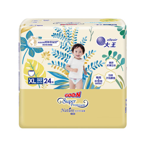 ڲϿֽXL28Ƭ ֽ 56Ԫ