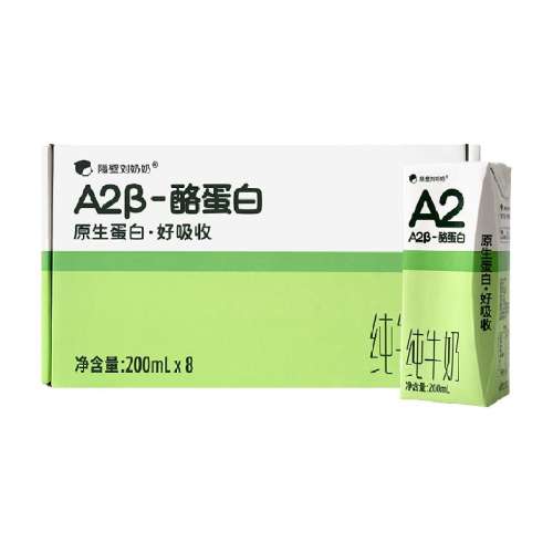  A2-ҵȫ֬ţ װ ţ 200ml 8 29.9Ԫ