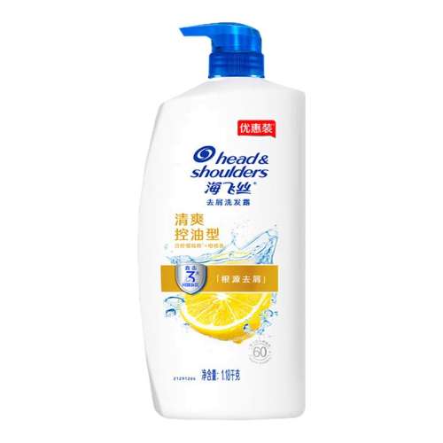 ˬȥ80g+ԡ¶80g+û40ml ˿ϴˮ¶ҺȥмϴͷŮʿƷٷ콢