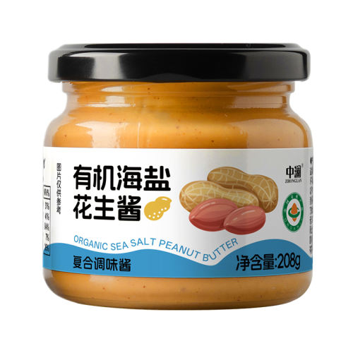 ڲл ĳԡлλ208g*1ƿĨ лοƿװ 16.9Ԫ