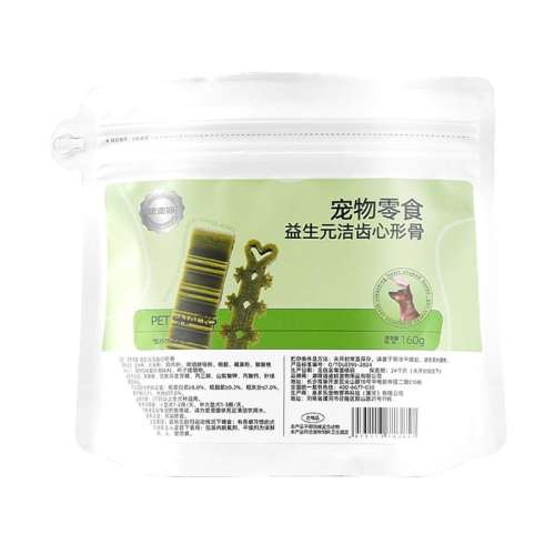 ĥݡ⨺ζ160gԼ16 1 ȫƼĥҧ 35.26Ԫ2(17.63Ԫ/)