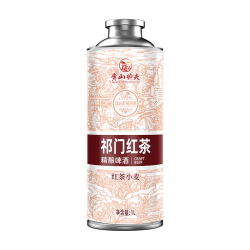 ڲ1000ml*2 ƺɫ ɽź辫ơ 39.9Ԫ