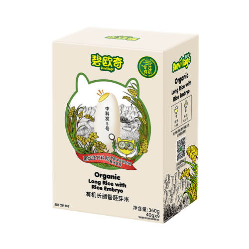 лѿ360g*1 ŷлѿ׳״ 53Ԫ2(26.5Ԫ/88VIP 95)