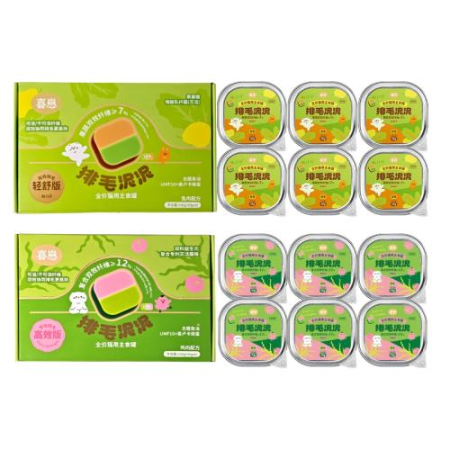 ䷽ 240g Ʒϲëʳʪèºͻëǻθרùͷ 43.9Ԫ