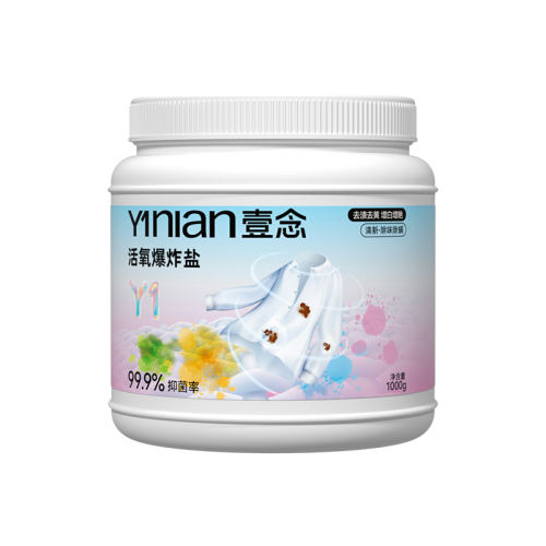 ڲײ ¹ըϴȥǿȥײƯɫͨƯ׼ 24.9Ԫ