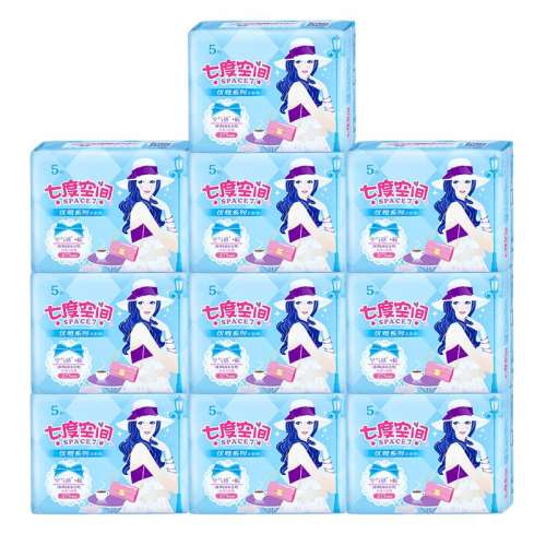 ڲҹ275mm ٷƷ 50Ƭ ߶ȿռ275mmٷƷ 28.59Ԫ