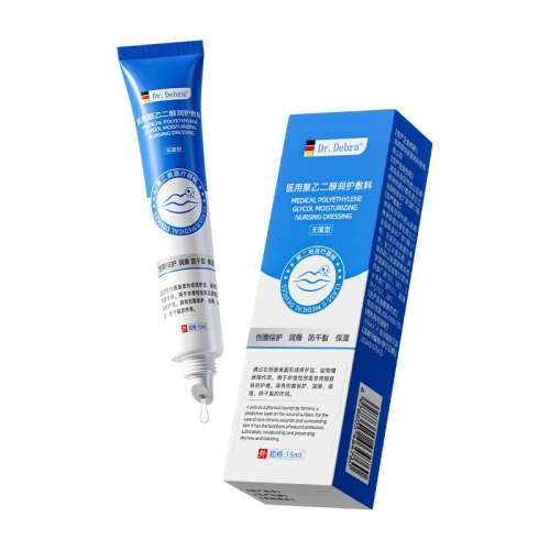 ڲǳɫƬ 󴽸͸ƤרñʪȥƤڽҽ޻ 19.9Ԫ