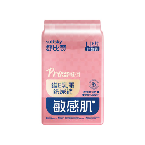 ɱרάEмɳL/XLʪ2Ƭ ֽNB2Ƭ 428.45Ԫ5(85.69Ԫ/88VIP 95)