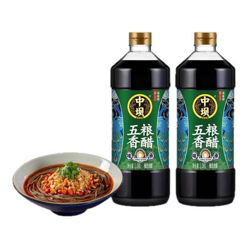 ڲ1.08L šа1.08Lͳմʳ쳴˳´ 7.8Ԫ