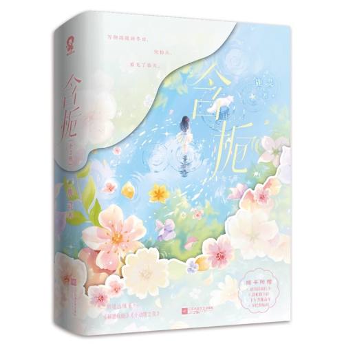 ڲ٣ȫ2ᣩ ǩ٣ȫᣩ¹鰵 淬⡶ǡС֮ҹС˵ʵ 33.15Ԫ