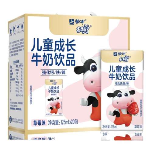 ��ţ δ���� ����ש ������ 1.3g������ 125ml 40�� ��ݮζ