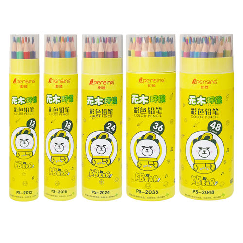 6ɫʺװ1 12ɫɫǦʻ滭ѧֻ24ɫ36ɫͯСѧ軭ԲǦѧ߻滭װ48ɫɫɫѧͿɫ