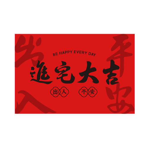 ھ?ԡ?Ȩ֤?ֵ Ƴߴ硾?ѯͷ8Ż? ѡ뻧ص2025¿