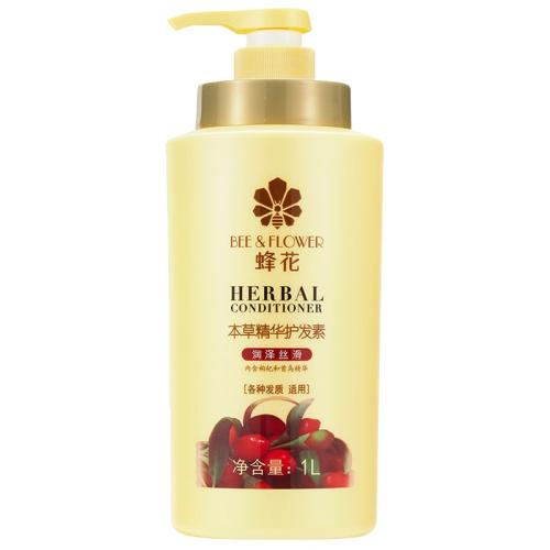 ӯˬ500ml èȨ̡仨ݻ