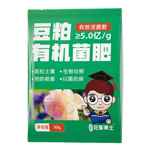 ɾ*30*10 ݲʿлϻֲԼ԰רӪʱ