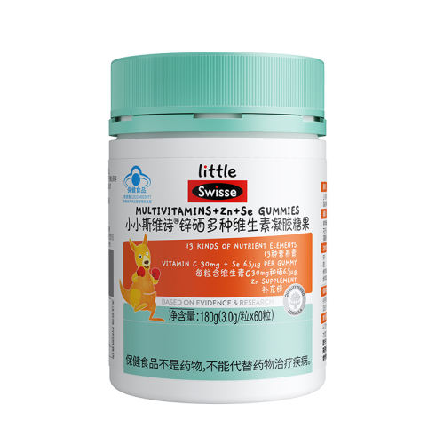 ڲɫ ٷSwisse˹άʫпά    77.41Ԫ