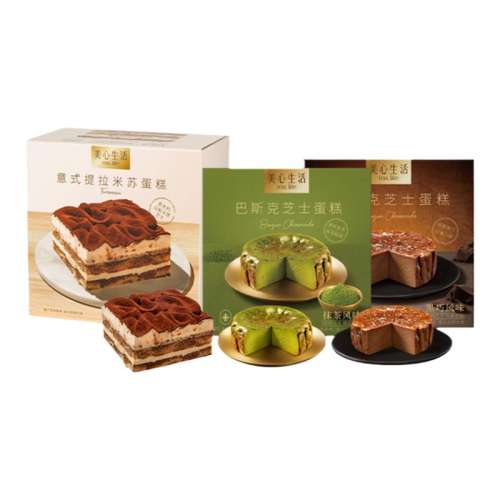 ԭζ�����˹��֥ʿ����*4 ��֥ʿ�������������������˹��֥ʿ����ţ�������������Ʒ����98Ԫ