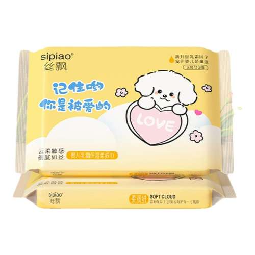 ײ ˿ƮᱦֽɲּӤרֽ˪ֽЯװ 5.1Ԫ