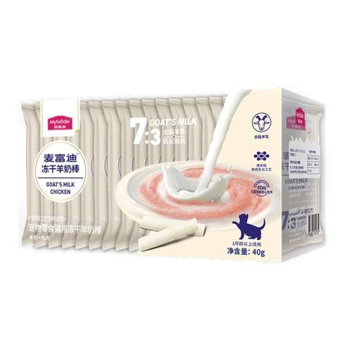 ̼ԭζζߡ 1 󸻵è䶳̰ҰӪèʳĥݳèʳ