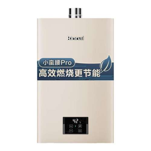 [СPro½]ȼˮȻϴ1316GD32 JSQ26-GD32 13Lɫ Ȼ