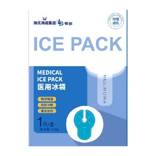 ɫ Ϻŵҽñ    54.69Ԫ3(18.23Ԫ/)