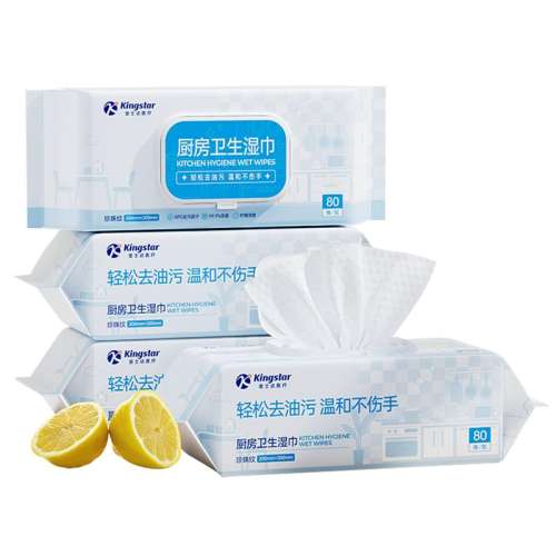 ڲ2 ʪӴӺɱȥ 16.9Ԫ