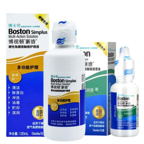 ʿ½Һ10ml*1ɨԴ ʿײӶ½Ƚ۾Һ10mlӲԽĤokҺ