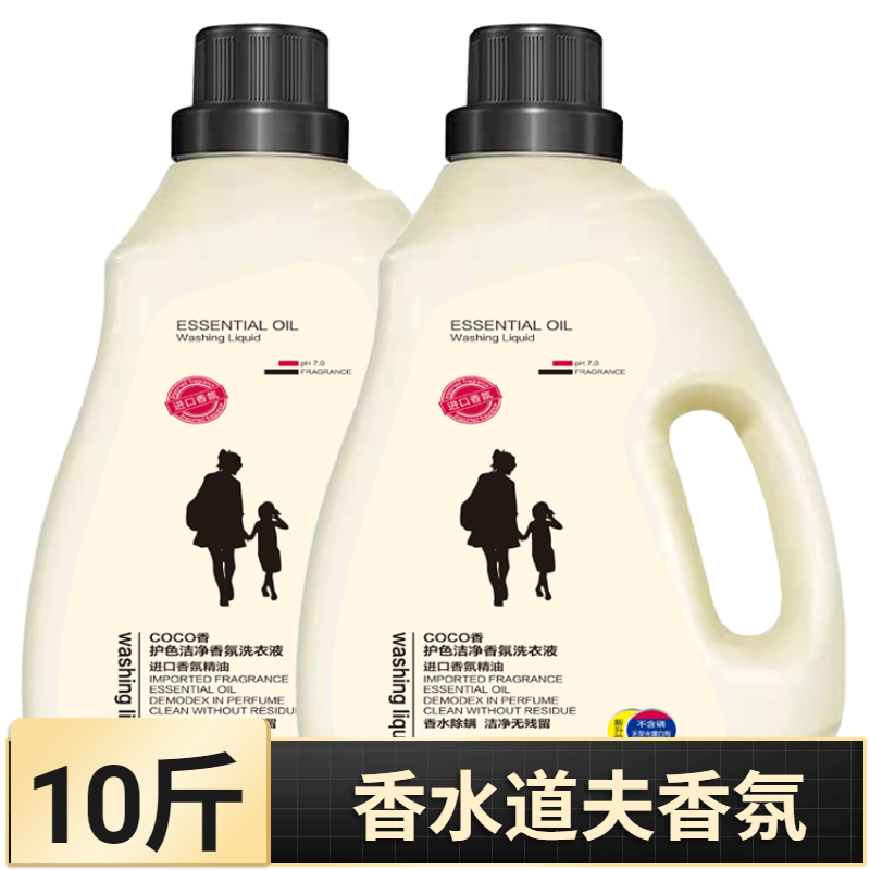 ˮϴҺζ־1-10ͥװʵװ 2.01Ԫ