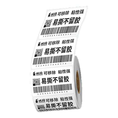 �������/�����������ɵ�160Ԫ�� ����ҵר������������ϳɿ��Ƴ�