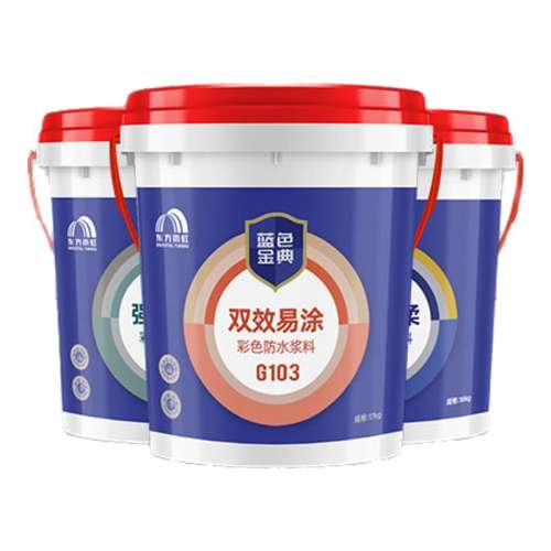 ɫG103Ϳ17kg-ǽ©+ ˮͿϳ̨ͨ