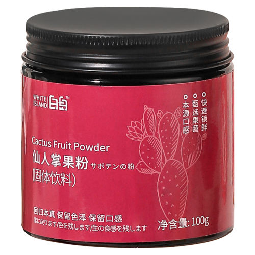 ?150g/ ׵ƹۺ決רõɫ