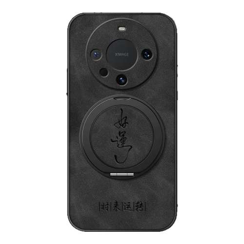 ڲΪ Mate 40 Pro ͷһɫ- ûΪMate70proֻmate60/50mete30Eproת֧mata2040e¿pro+ﶬƤԸп