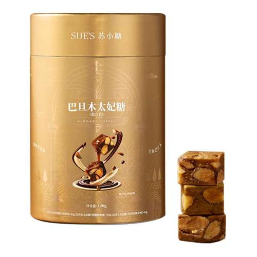 ͵ľ̫ǡ3ζװ Сֹ̫ǰ͵ľǹŮǺʥŮ