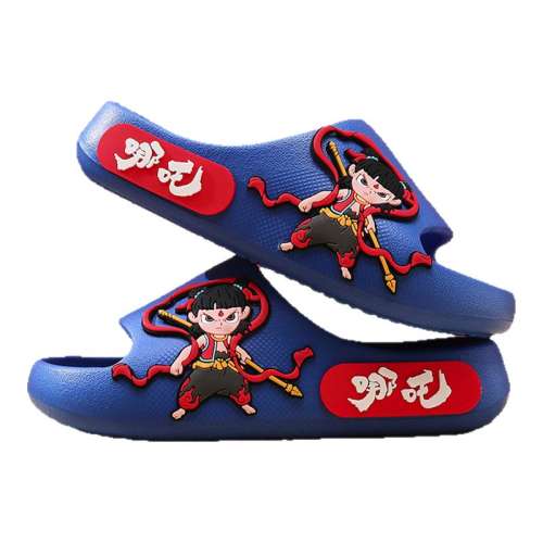 ڳ17cm ɫʽ abckidsͯ׼ҾЬ