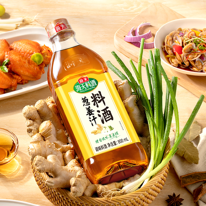 н֭Ͼ800mlƿװ⿳ȥϾƼõζƷ 5.03Ԫ