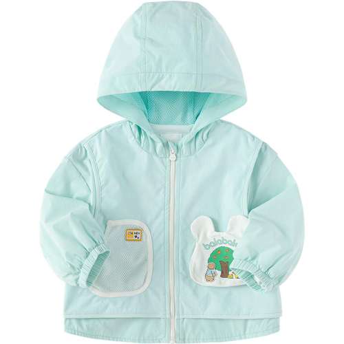 ۻ㣺40378 73cm ̳ͬͯװͯͯ2025¿ɰʱ 369.69Ԫ3(123.23Ԫ/)