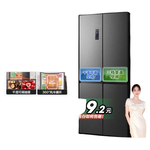 465LʮֶԿ˫һЧôԾɻ²Z īϻ