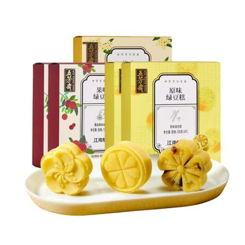 װԭζ*2+Խݮζ*2+ζ*1 巼ի̶